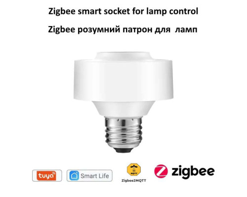 Smart Zigbee socket for E27 lamps