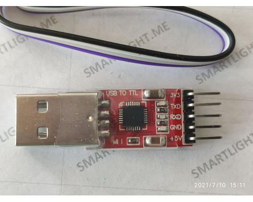 Программатор USB-UART (идеально для ESP8266)