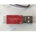 Программатор USB-UART (идеально для ESP8266)