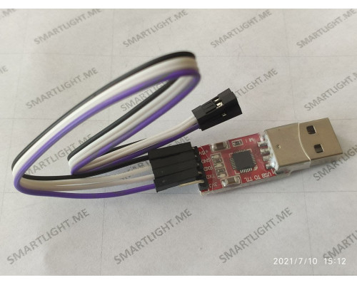 Programmator/Flasher USB-UART (best for ESP8266)
